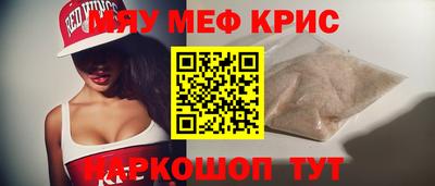 кокаин колумбия Анапа