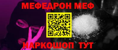кокаин колумбия Анапа
