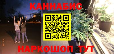 соль ск Анжеро-Судженск