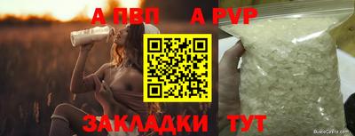 кокаин колумбия Анапа