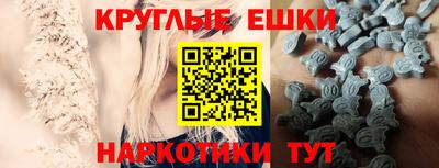 кокаин колумбия Анапа