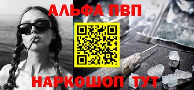 кокаин колумбия Анапа