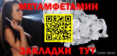 кокаин колумбия Анапа