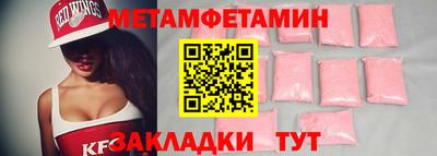 кокаин колумбия Анапа