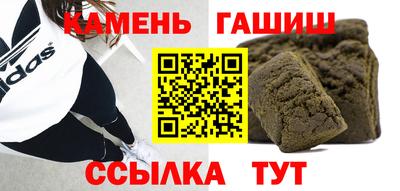 кокаин колумбия Анапа