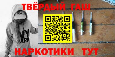 мет Ярцево