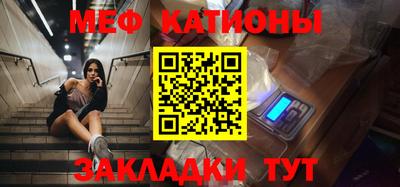 кокаин колумбия Анапа
